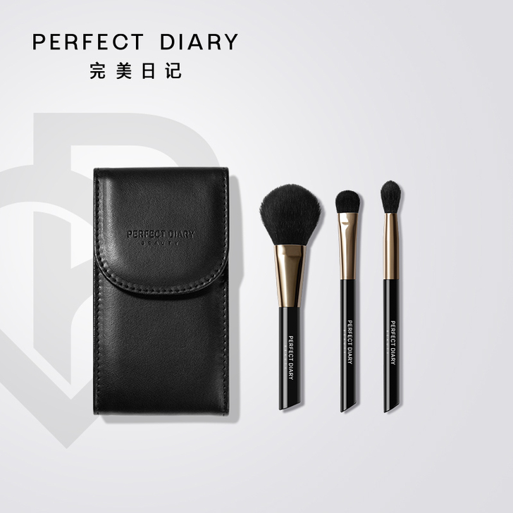 PERFECT DIARY/完美日记 化妆刷