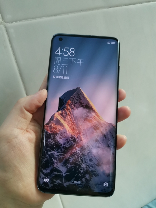 小米10 银钛黑 8+256 成色94新