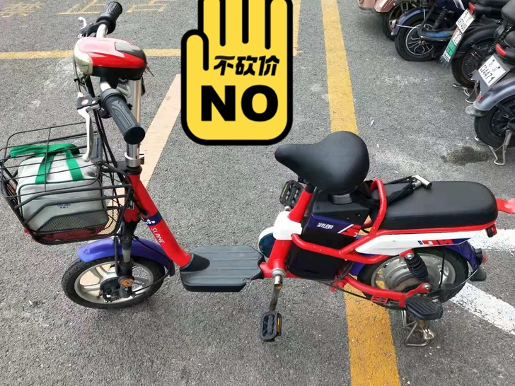 品牌型号 爱玛电动车