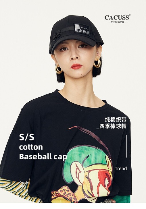 棒球帽定制CACUSS春夏女新款鸭舌帽韩版...