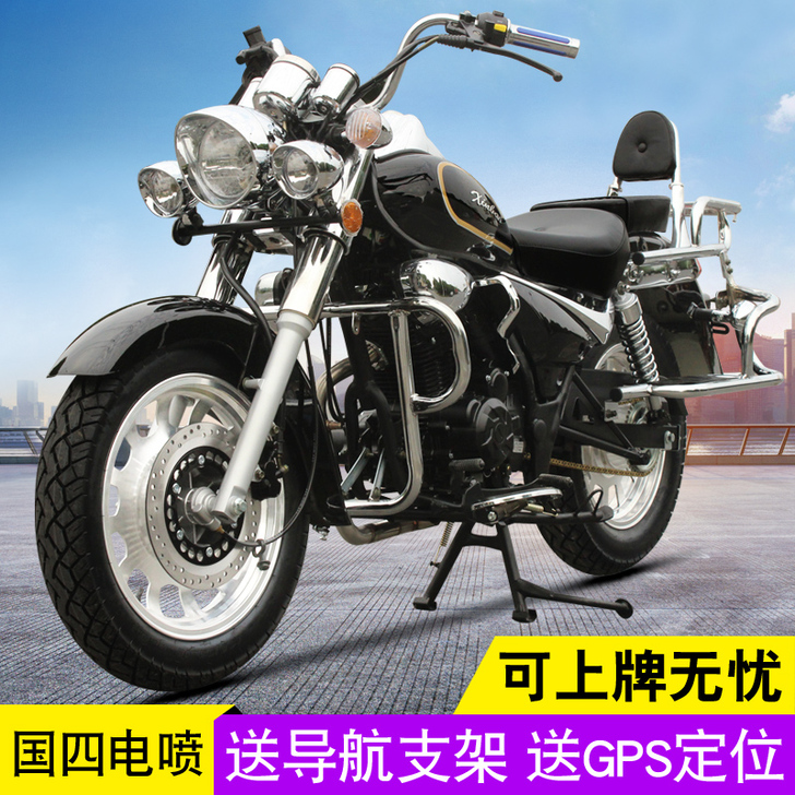 Hirlee/喜力摩托 摩托车整车，九成新...