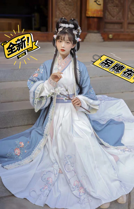 出/换玉术 曲宵 秋冬款汉服 宋制 长禙子...