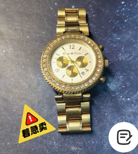上发条的机械表，完好无损，正常使用，戴了一...