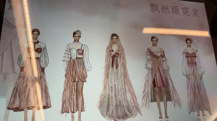 服装系列效果图