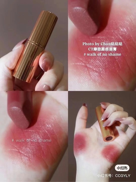 全新ct口红！被李佳琦评价为最美豆沙色的w...