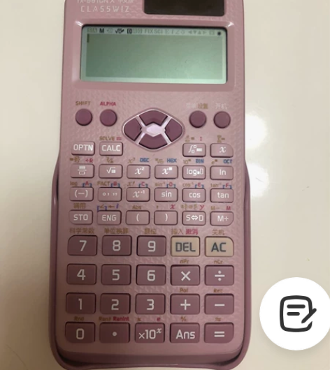 CASIO卡西欧FX-991CN X中文版...