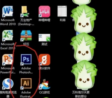 office 2010 office 20...