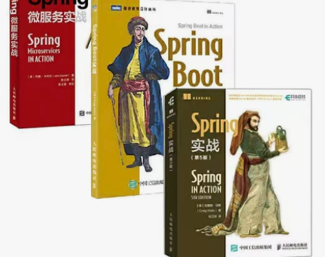 Spring Boot实战 Spring微...