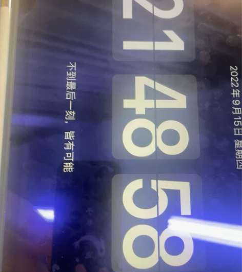 计算机二级 全考试届中的士兵突击回血价6.9