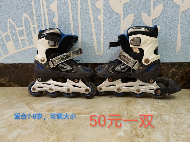 适合7-8岁,可调大小,只限北海同城自取。