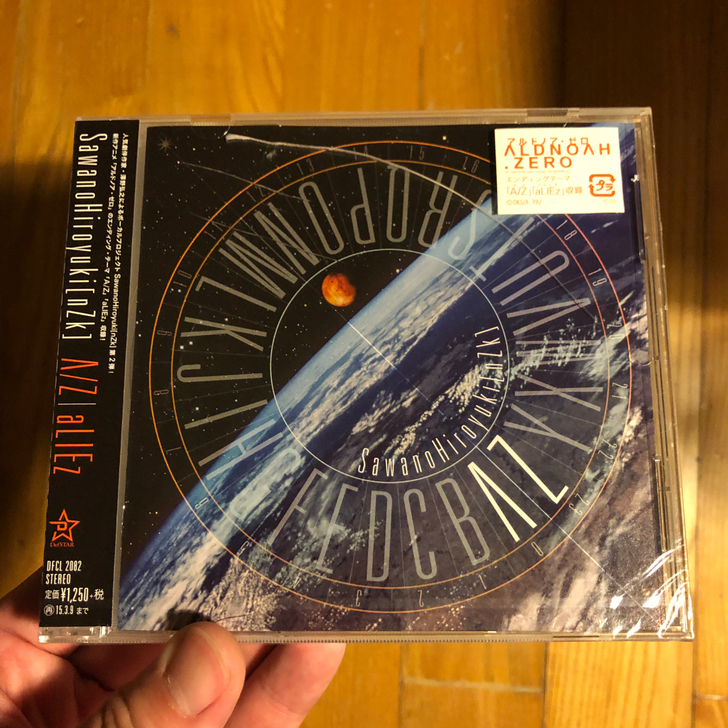 泽野弘之 ALDNOAH.ZERO aLI...