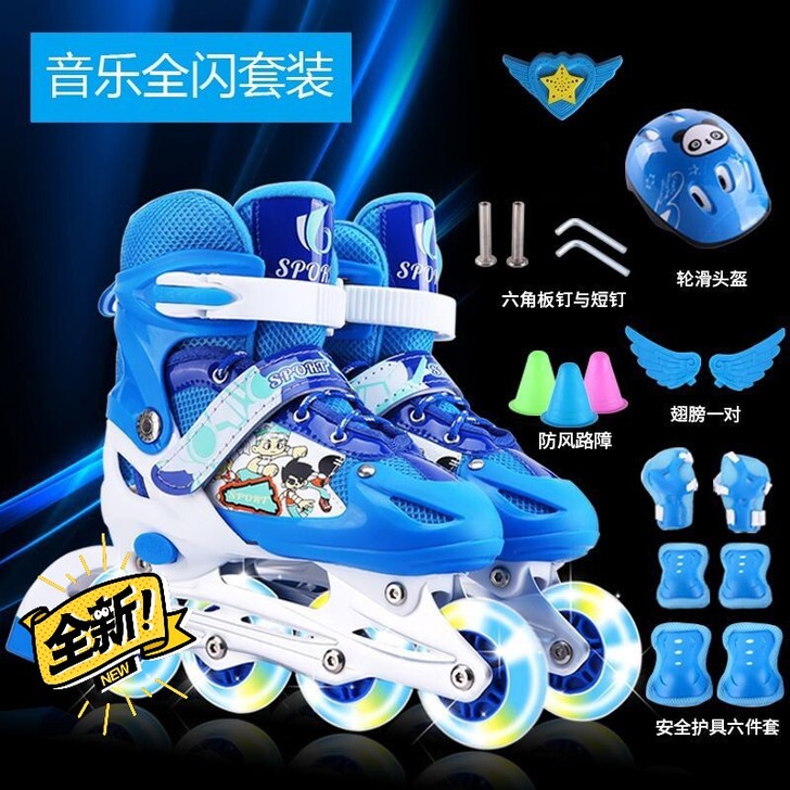 全新特价处理!!大小可调3-5-7-9-1...
