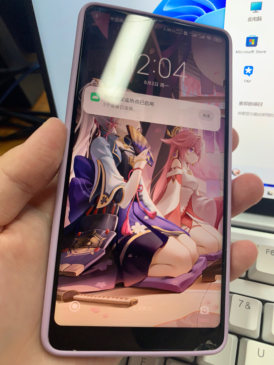 小米Mix2s