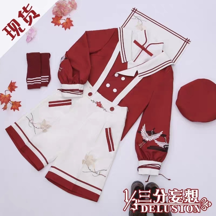 【标价包邮出】三分妄想李白jk
