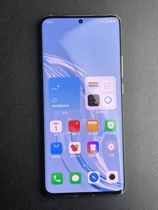 魅族18pro 8+256g 99新 国行...