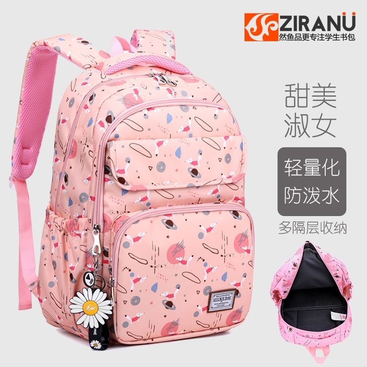 五六年级书包女韩版高中大容量初中生轻便小学...