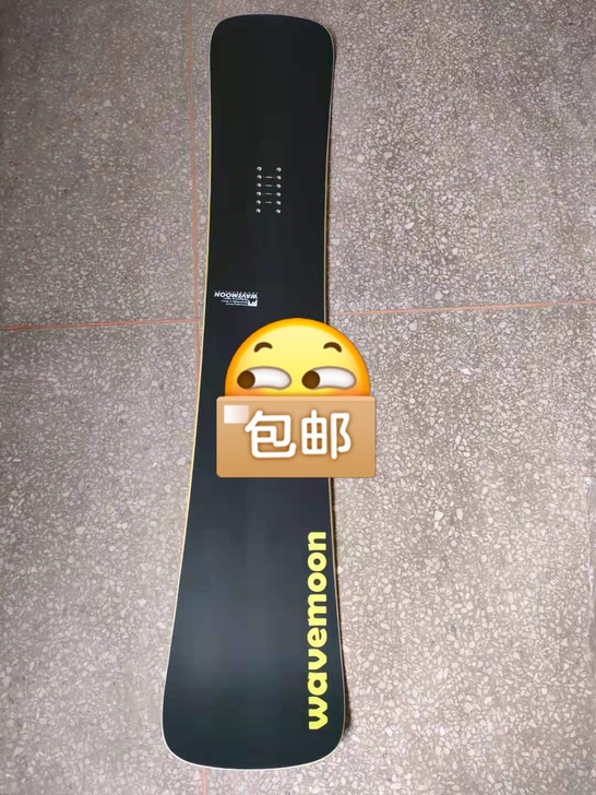日本品牌，wavemoon刻滑板烧结板底，...