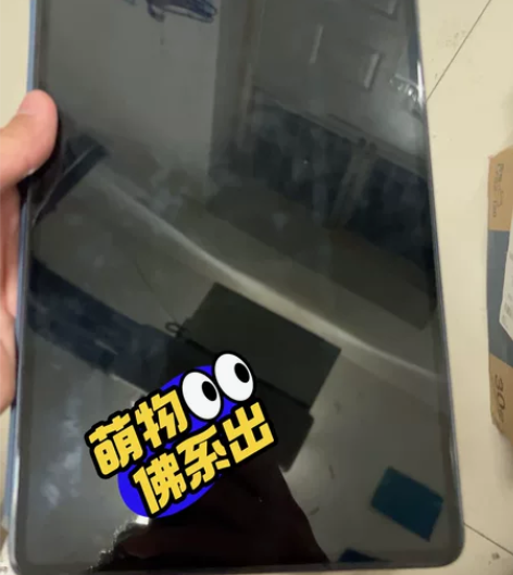 华为mate pad pro 8+256w...
