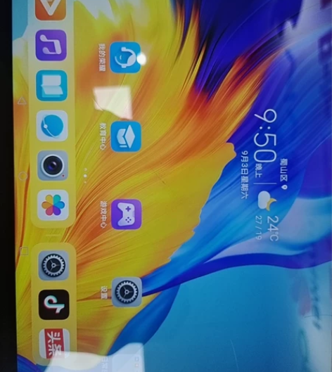 荣耀pad7，4+64G版本 大屏pad可...