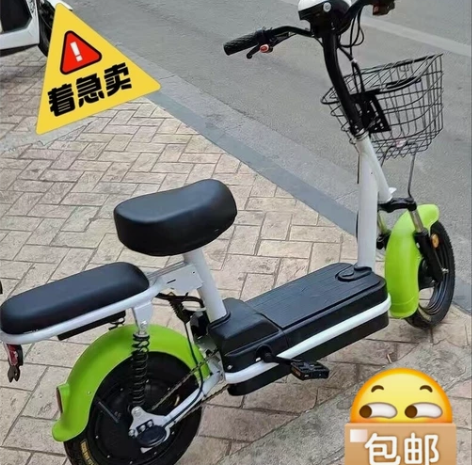【低价甩卖】全新电动车新国标电动自行车二手...