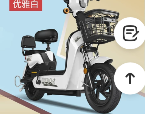 加州豹电动车电瓶车成年女士小型新国标助力电...