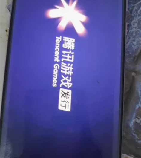 小米6白色版6+64 屏幕乱跳 屏幕右侧触...