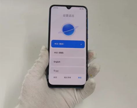 9成新【限时抢购】MIUI/小米 小米手机...