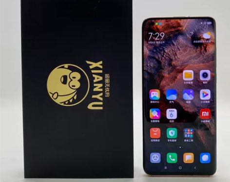95新【特价】MIUI/小米 10（5g）...