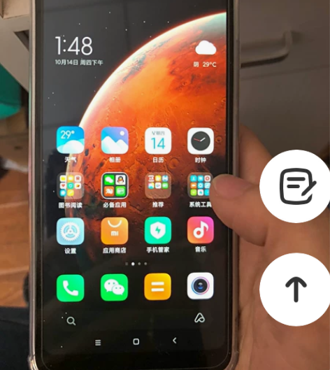 二手 Xiaomi小米红米6Pro全面屏骁...