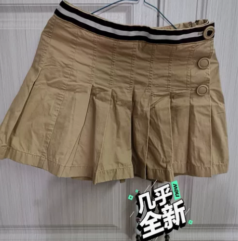 teenie weenie小熊网球百褶裙，...