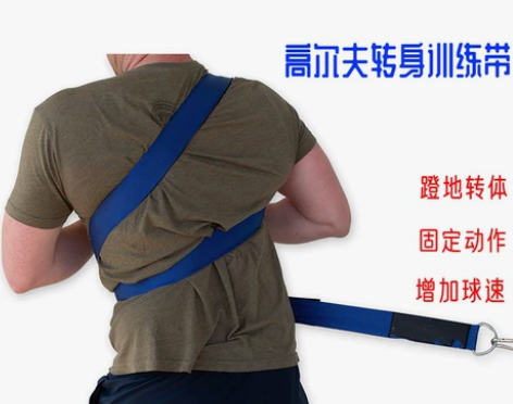 网球转体转身训练器高尔夫乒乓球棒球转身练习...
