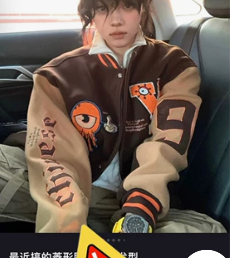 净化眼球秋冬自制棒球棉服男加厚嘻哈宽松飞行...