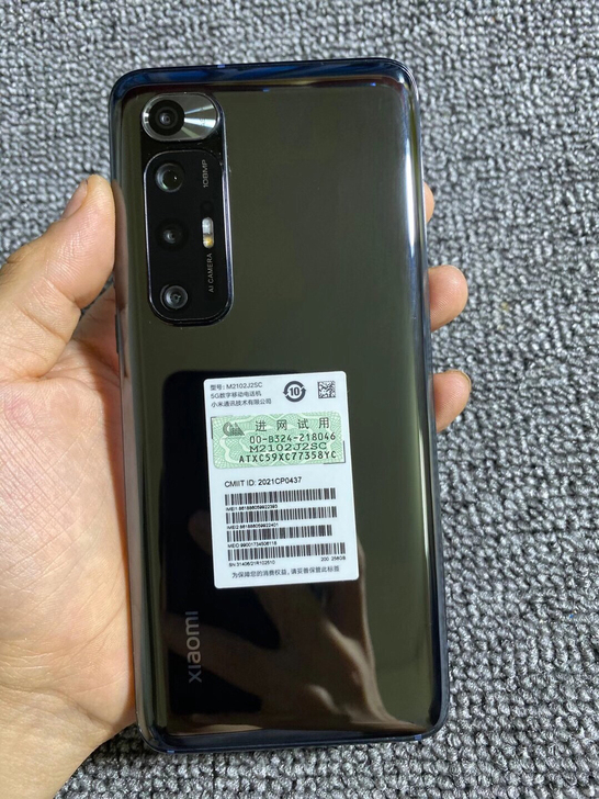小米10S 高配8+256g 非小米11苹...
