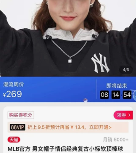 MLB鸭舌帽棒球㡌 小标,黑,戴了三四个小...
