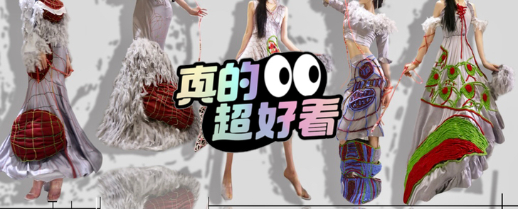 服装设计5套成衣，低价出售，也可以接服装设...