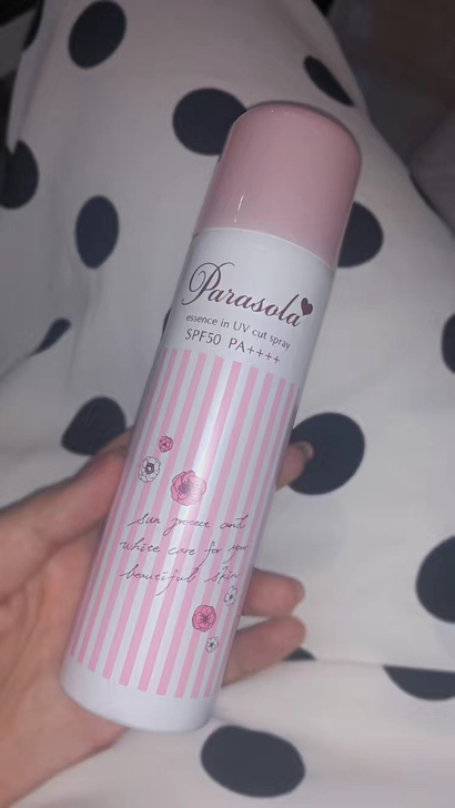 日本正品娜丽丝防晒喷雾霜清爽不油腻男女脸部...