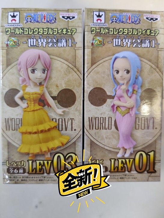 全新未拆封  现货眼镜厂 海贼王 世界会议...