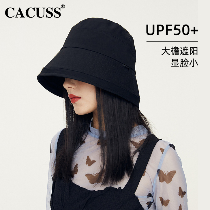 Cacuss 帽子