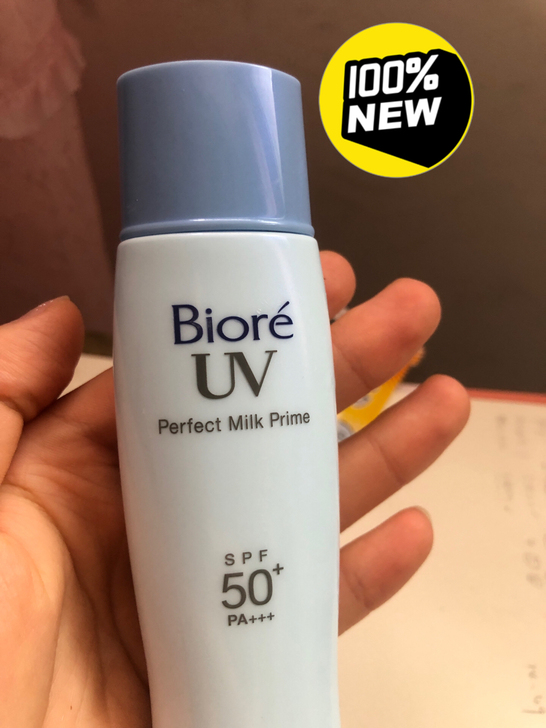 全新 品牌型号花王碧柔防晒  防晒spf5...