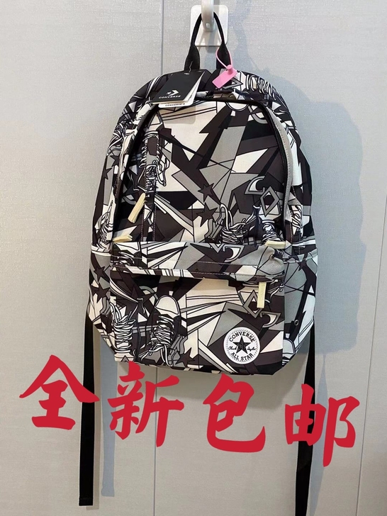 【捡漏】潮流时尚书包匡威新款双肩包男女旅行...