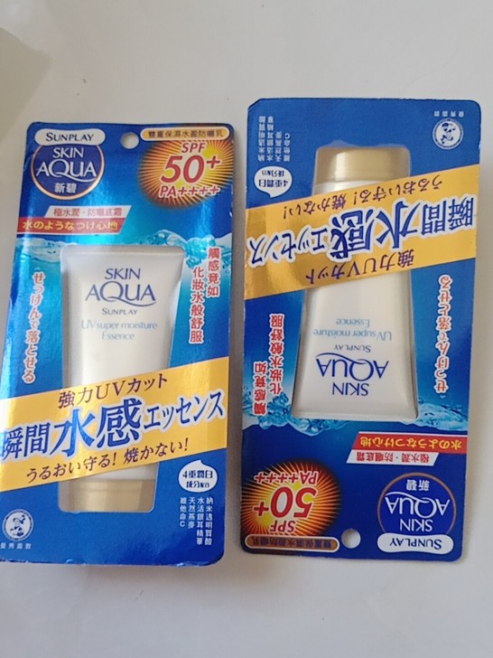 Mentholatum 曼秀雷敦 新碧双重...