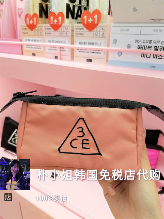 朴小姐韩国代购三只眼3CE迷你款版便携式2...