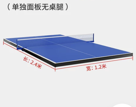 全新 全新！仅限于 重庆市区上门自提   ...