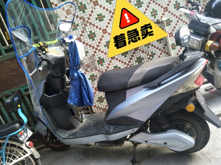 出售电动车-车架，18819112514微...