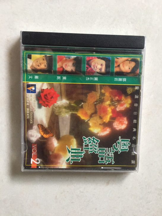 粤语经典，重温昔日经典名曲精选，经典怀旧，...