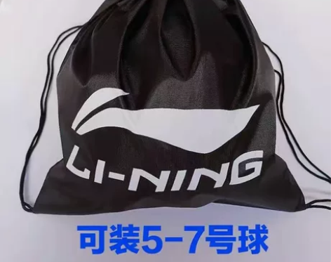 篮球袋收纳袋多功能球包训练运动双肩便携球包...