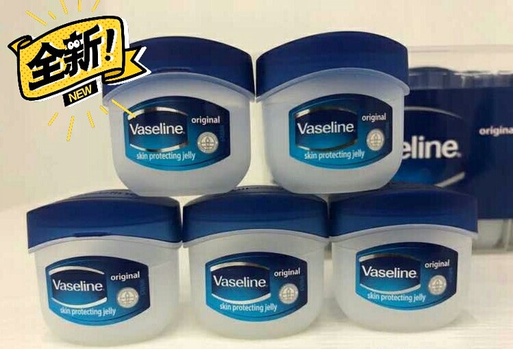 ＃新店福利＃【9.9元3个印尼产凡士林】凡...