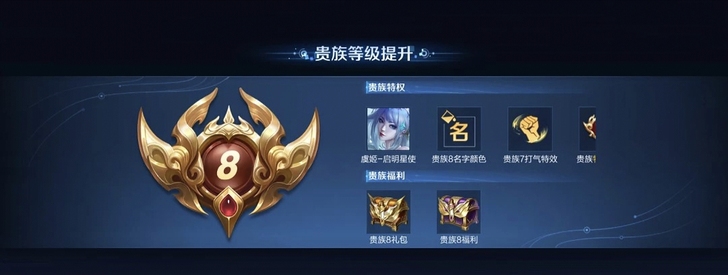 95一万接安卓q区贵族积分！ （押金800）