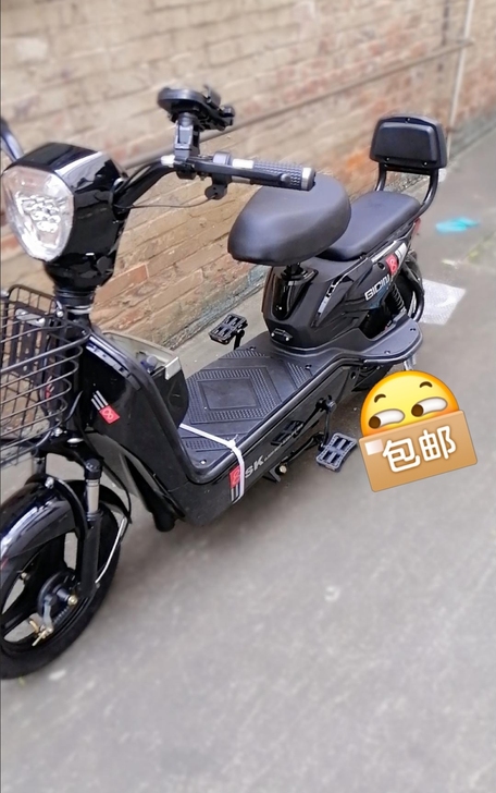 全新 实体店不做了清仓急售一批全新两轮电瓶...
