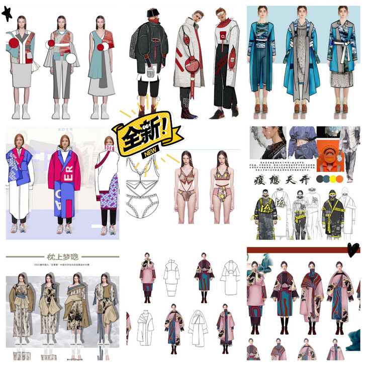 服装 效果图,现图或带画都可!价格美丽,想...